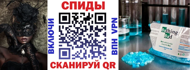 Amphetamine VHQ  цены наркотик  Благодарный 