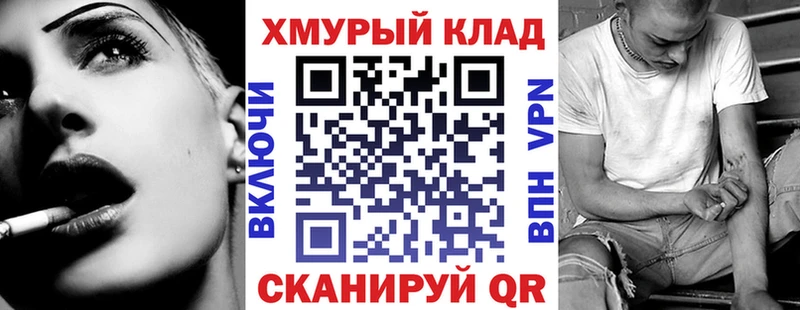 Героин Афган  Благодарный 