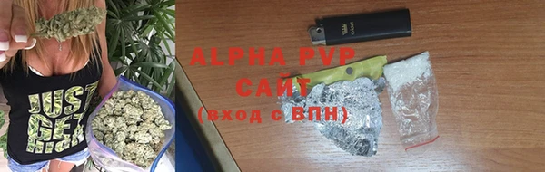 эйфоретик Богородск