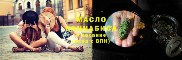 эйфоретик Богородск