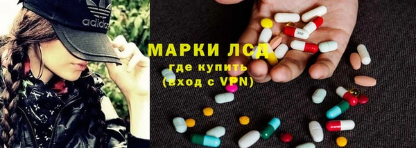героин Белоозёрский