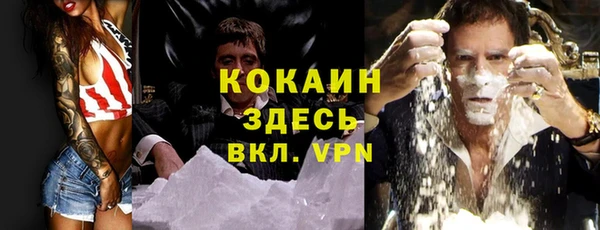 скорость mdpv Нязепетровск