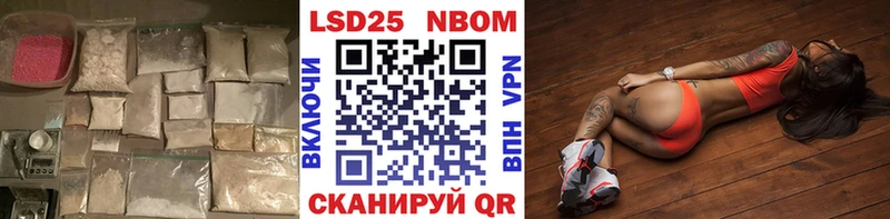 ЛСД экстази кислота  Благодарный 
