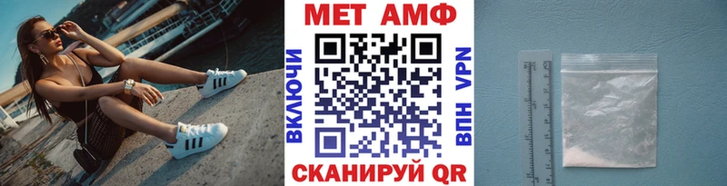 Первитин витя закладки Благодарный